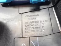 Обшивка двери задней правой на Changan Eado Plus — фото 13
