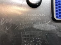Кожух на Changan Eado Plus — фото 7