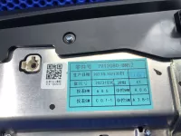 Панель приборов на Changan Eado Plus — фото 9