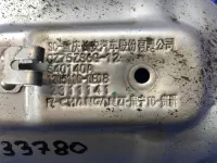 Экран тепловой на Changan Eado Plus — фото 8