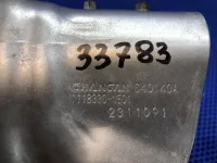 Экран тепловой на Changan Eado Plus — фото 8