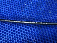 Трос КПП на Changan Eado Plus — фото 8