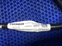 проводка заднего бампера на Changan Eado Plus — фото 8