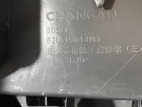 Центральная консоль на Changan Eado Plus — фото 19