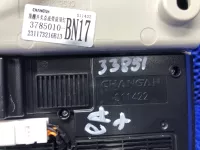 Плафон салонный на Changan Eado Plus — фото 10