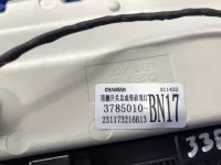 Плафон салонный на Changan Eado Plus — фото 9