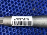 Кардан рулевой на Changan Eado Plus — фото 7