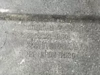 Пыльник двигателя боковой правый на Changan Eado Plus — фото 4