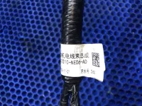 Проводка двигателя на Changan Eado Plus — фото 14