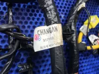 проводка салонная на Changan Eado Plus — фото 14