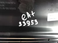 Бардачок на Changan Eado Plus — фото 13