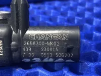 Датчик AIR BAG на Changan Eado Plus — фото 7