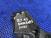 Защита топливных трубок на Skoda Octavia A7 — фото 6