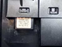 Адаптер USB сетевой на Skoda Octavia A7 — фото 8