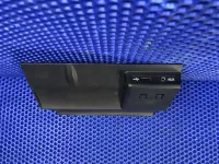 Адаптер USB сетевой на Skoda Octavia A7 — фото 1