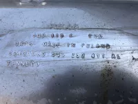 Глушитель основной на Skoda Octavia A7 — фото 8