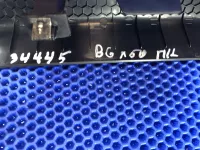 Накладка порога передняя левая на Belgee X50 — фото 10