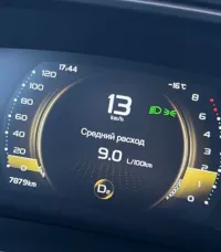 Блок управления климатической установкой на Belgee X50 — фото 2