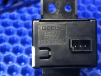 Адаптер USB сетевой на Belgee X50 — фото 4