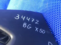 Юбка задняя на Belgee X50 — фото 20