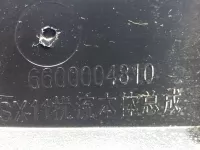 Спойлер на Belgee X50 — фото 7