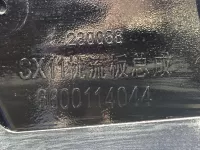 Спойлер на Belgee X50 — фото 11