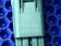 Датчик света на Belgee X50 — фото 4