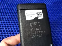 Ответная часть ремня безопасности задняя левая на Belgee X50 — фото 5