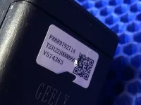 Ответная часть ремня безопасности задняя левая на Belgee X50 — фото 4