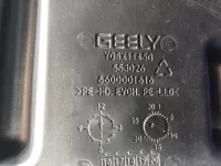 Бак топливный на Belgee X50 — фото 6