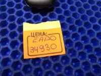 Ключ зажигания на Changan Eado Plus — фото 7