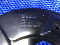 Пыльник тормозного диска на Geely Preface FS11 — фото 9