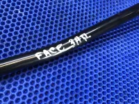 Стабилизатор задний на Geely Preface FS11 — фото 6