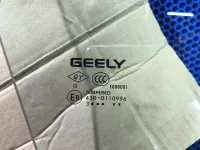 Стекло двери передней правой на Geely Preface FS11 — фото 4
