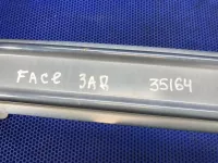 Усилитель заднего бампера на Geely Preface FS11 — фото 8