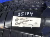 Накладка порога задняя правая на Geely Preface FS11 — фото 4
