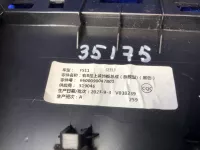 Обшивка центральной стойки на Geely Preface FS11 — фото 8