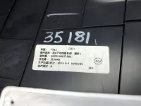 Обшивка центральной стойки на Geely Preface FS11 — фото 8