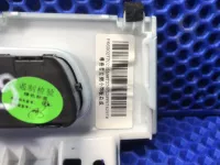 Блок кнопок на Geely Preface FS11 — фото 6