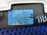 Накладка порога передняя левая на Geely Preface FS11 — фото 4