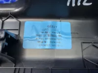 Накладка порога передняя левая на Geely Preface FS11 — фото 4