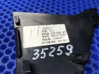 Заглушка на Geely Preface FS11 — фото 6