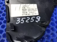 Заглушка на Geely Preface FS11 — фото 5