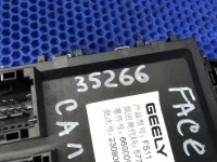 Блок предохранителей на Geely Preface FS11 — фото 8