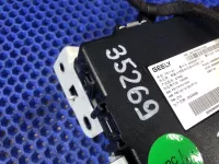 Антенна на Geely Preface FS11 — фото 8