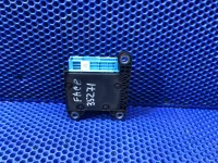 Блок управления AIR BAG на Geely Preface FS11 — фото 4