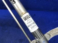 Горловина топливного бака на Geely Preface FS11 — фото 6