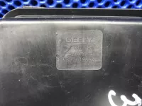 Решетка вентиляционная правая на Geely Preface FS11 — фото 6