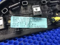 Накладка центральной консоли на Geely Preface FS11 — фото 10