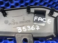 Накладка центральной консоли на Geely Preface FS11 — фото 5